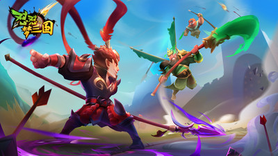 怼怼梦三国截图(3)