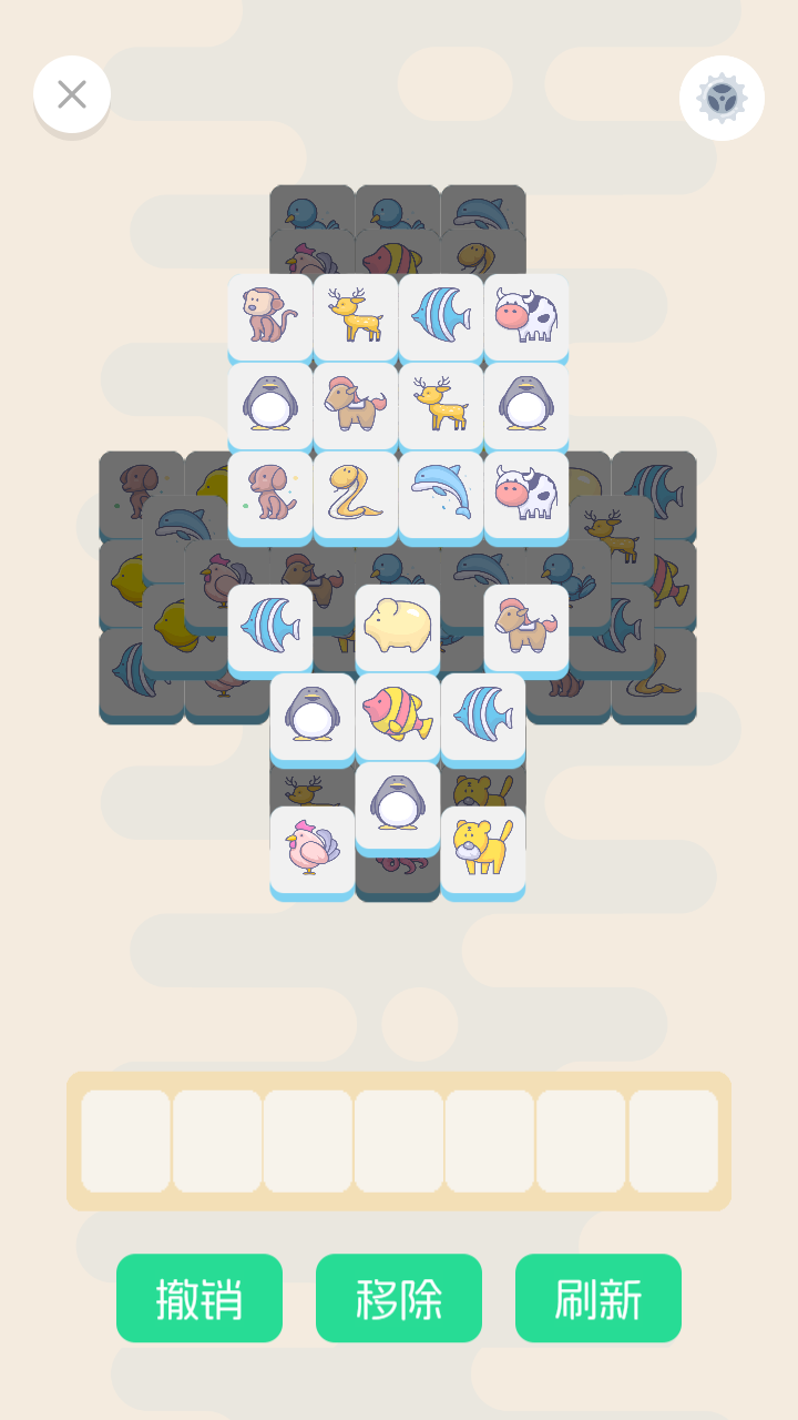 旗旗消消乐截图(3)