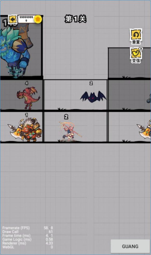 黑神数话截图(2)