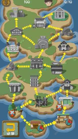 大亨养成记截图(1)