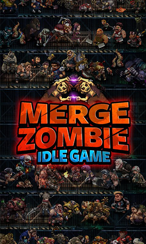 僵尸研究所截图(1)