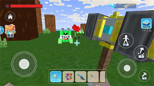 彩色爆破世界截图(2)