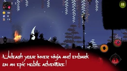 暗影之刃忍者救赎截图(2)