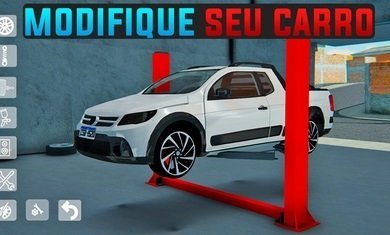 巴西索卡多斯汽车截图(1)
