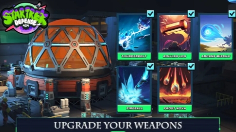 星际迷航防御截图(2)