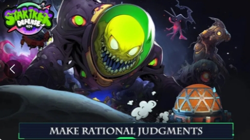 星际迷航防御截图(1)