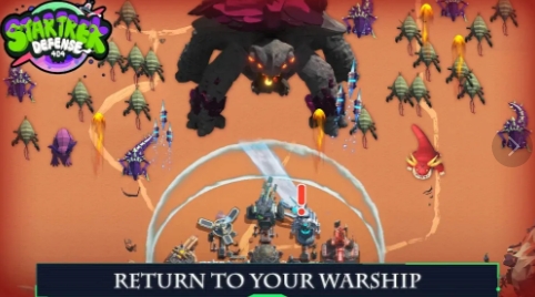 星际迷航防御截图(3)