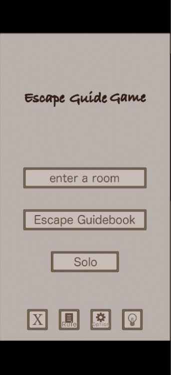 逃生指南截图(3)