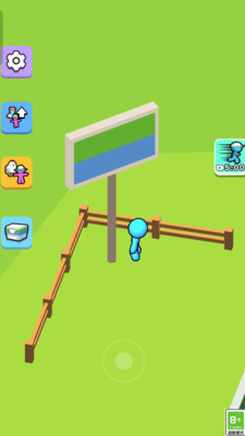 从零开始当老板截图(1)