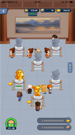 淘金城镇赚钱版截图(4)