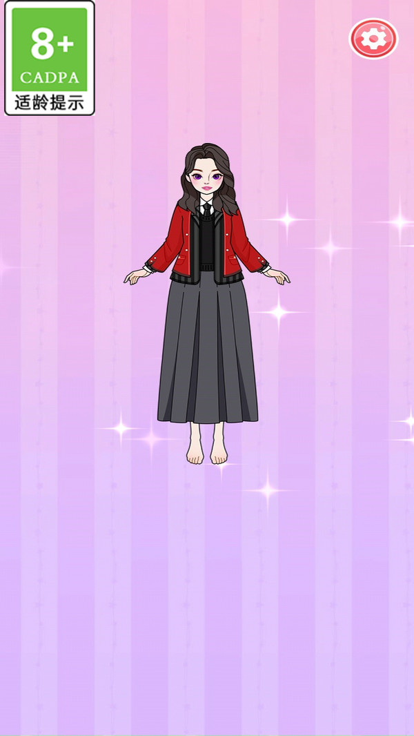 新娘要美丽截图(3)