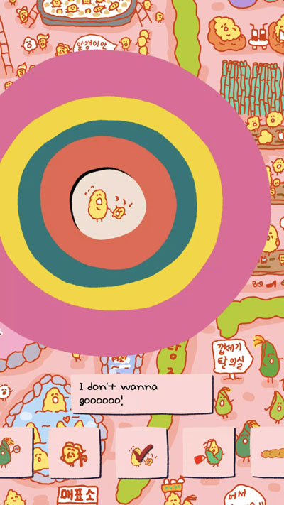 soupsoup免费版截图(5)