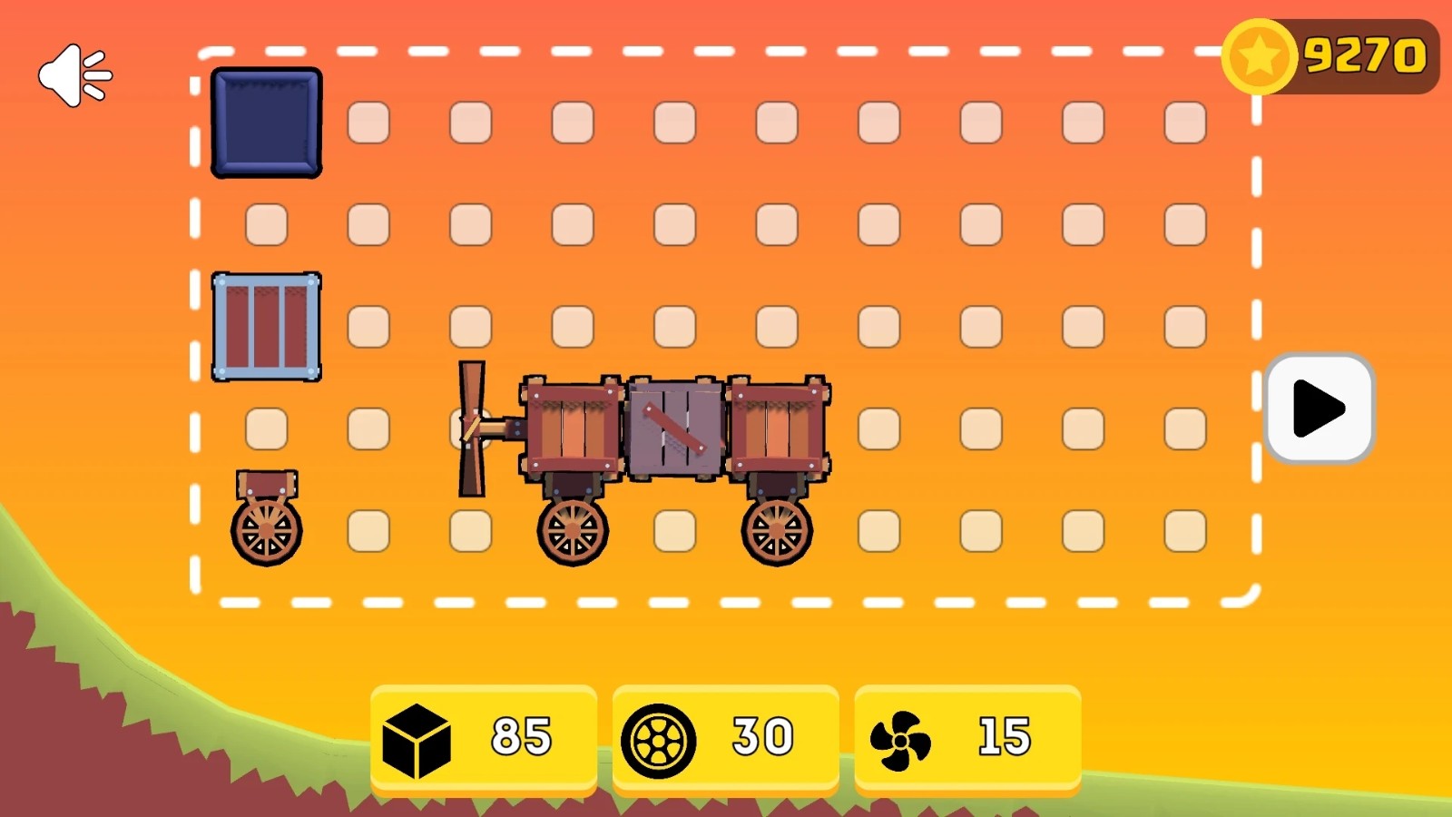 汽车制造大师截图(1)