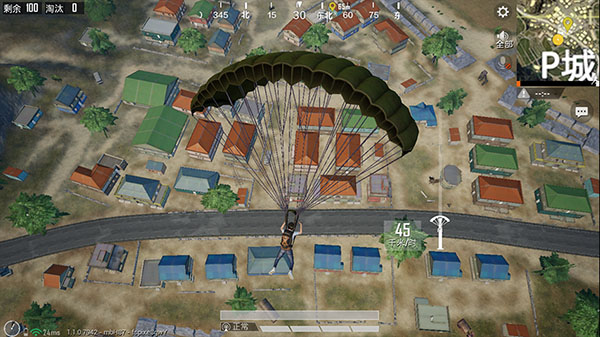 地铁逃生国际服3.2测试版截图(2)