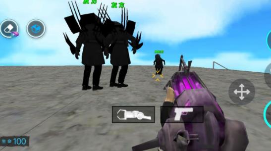 马桶人大决战截图(2)