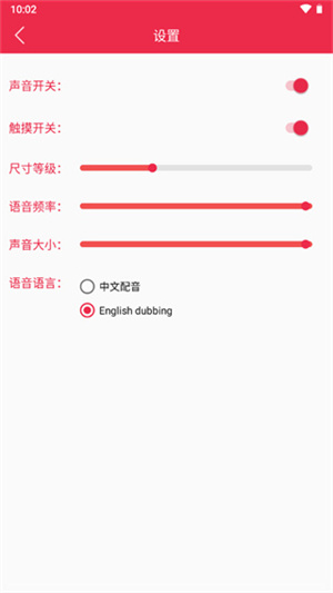 原神桌宠正版截图(1)