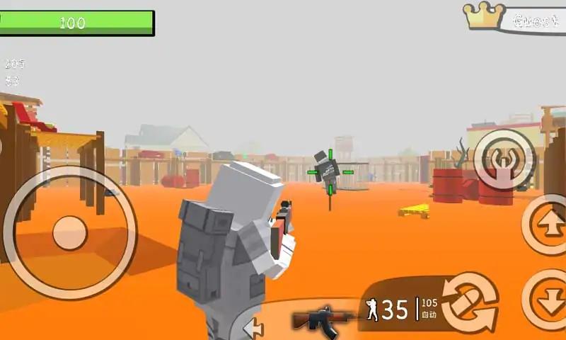 像素子弹战争截图(2)