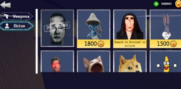 Nextbots幕后猎人截图(2)