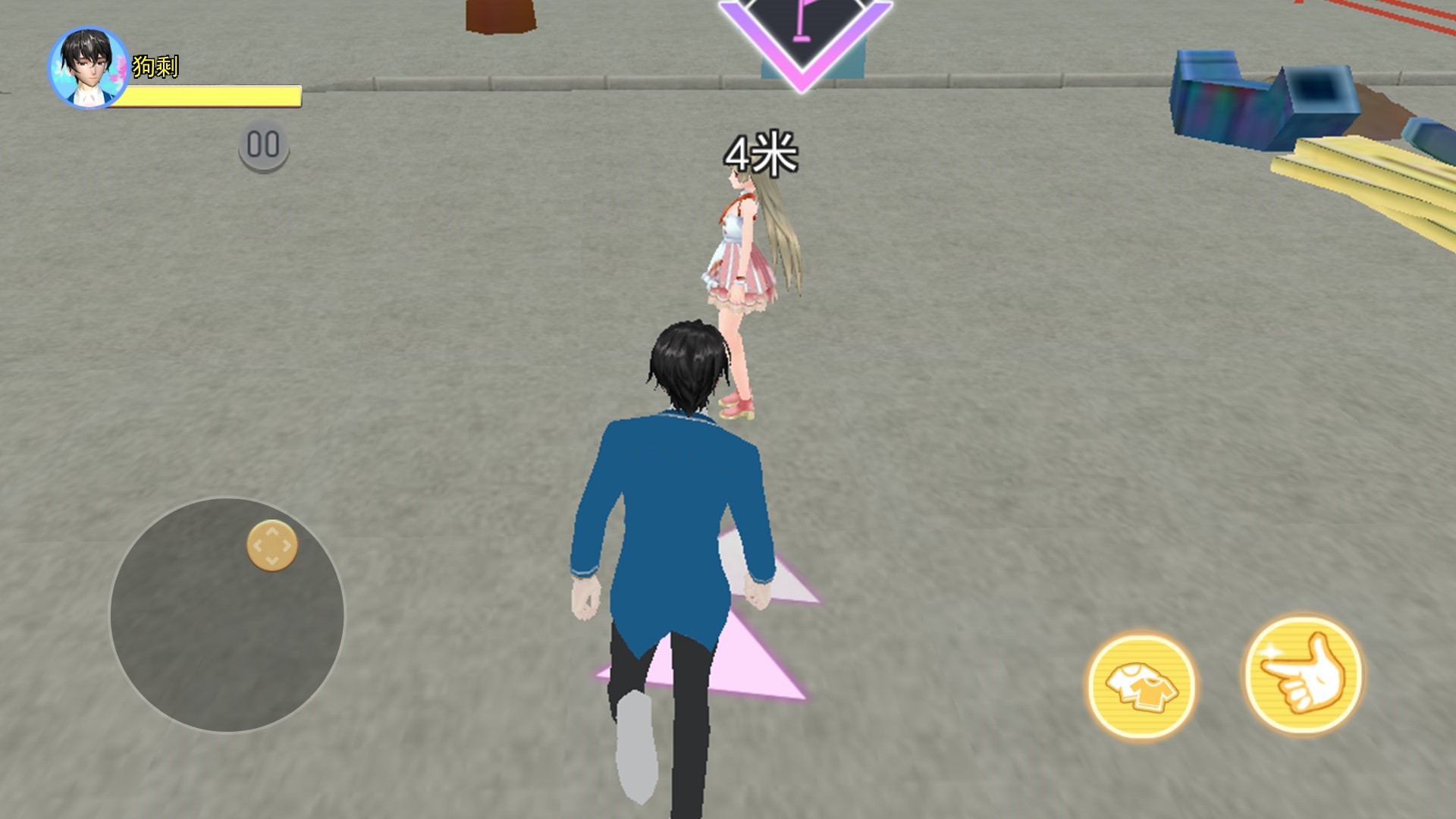 樱花人生模拟器截图(1)