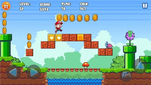 超级大冒险2截图(1)