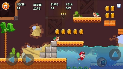 超级大冒险2截图(3)