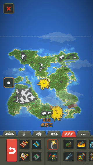 世界盒子内置mod菜单版截图(5)