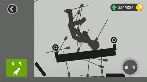 粉碎火柴人大师截图(1)