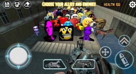 沙漠游乐场截图(3)