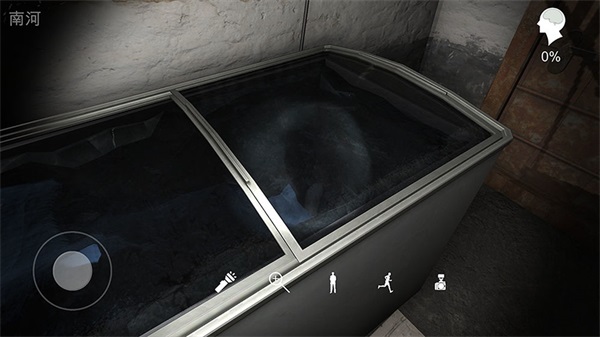 孙美琪疑案：鬼佬截图(1)