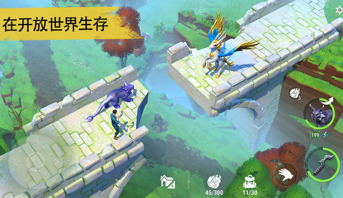 小精灵生存指南手机版截图(1)