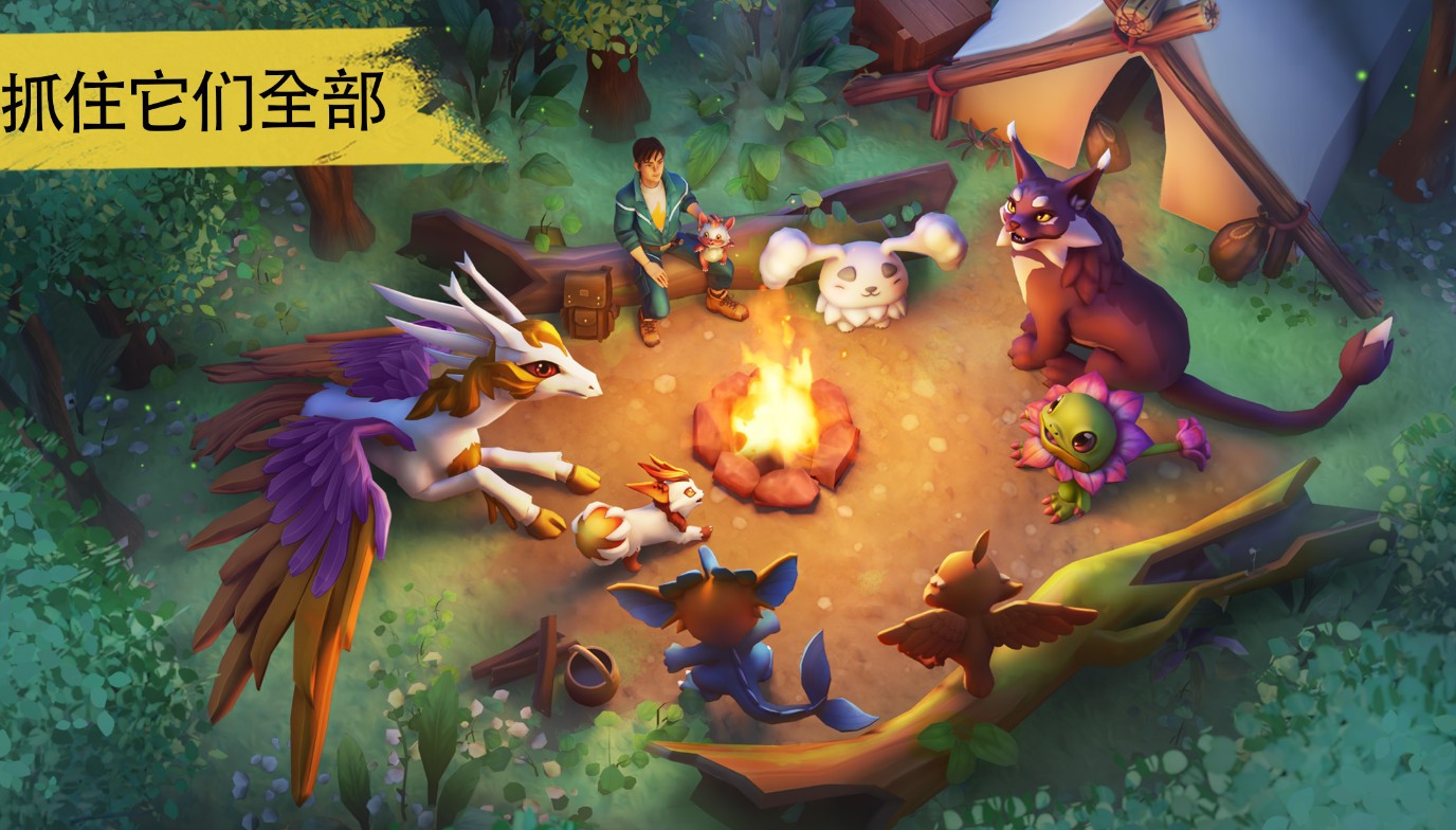 小精灵生存指南中文版截图(3)