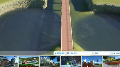 小小梦想乐园截图(2)