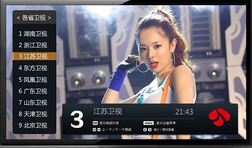 阿狸直播截图(4)