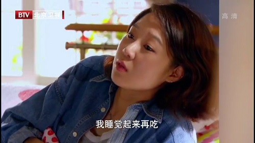 阿狸直播截图(2)