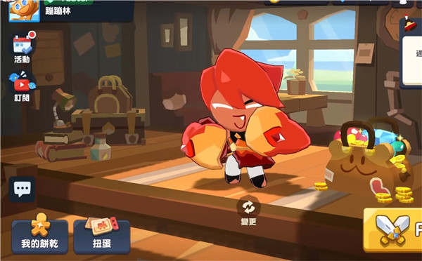 姜饼人之塔截图(2)