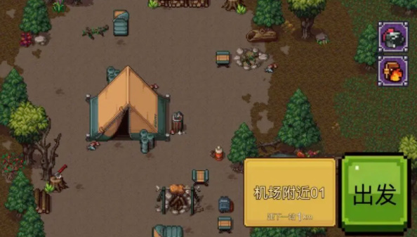 拉一车小伙伴免广告版截图(2)