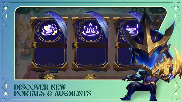 金铲铲之战S9美测服截图(2)