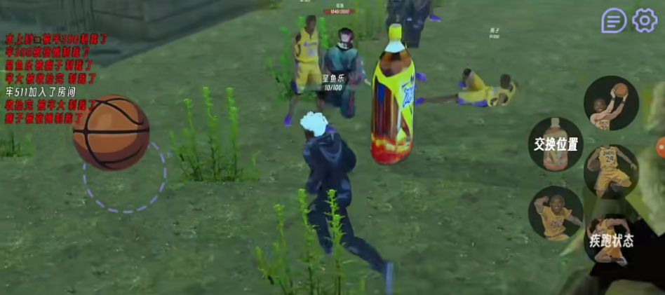 肘术回战玩家自制版截图(1)