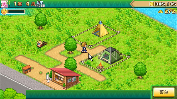 森丘露营地物语汉化版截图(2)