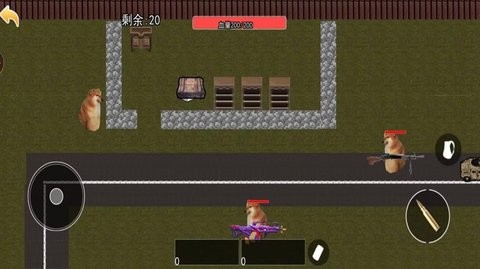 狗子突围逃生手机版截图(3)