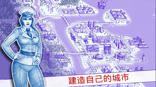 sea battle中文截图(1)