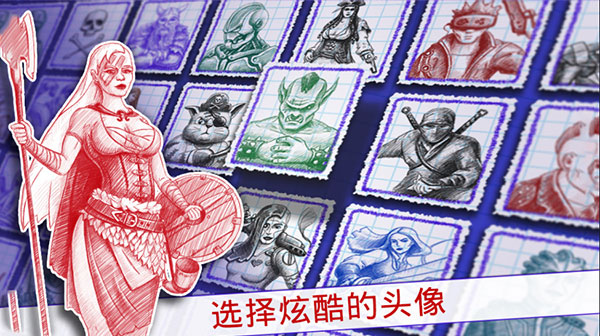 sea battle中文截图(4)