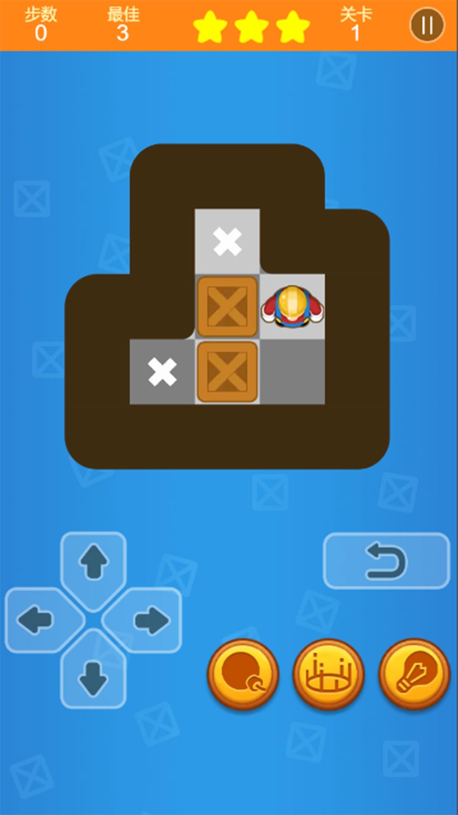 推箱子闯关截图(3)