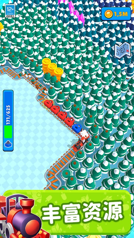 一起开火车安卓版截图(3)