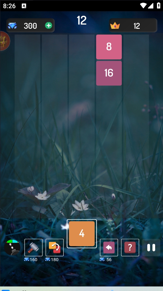 2048方块进化截图(1)