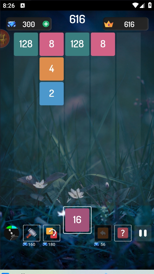 2048方块进化截图(2)