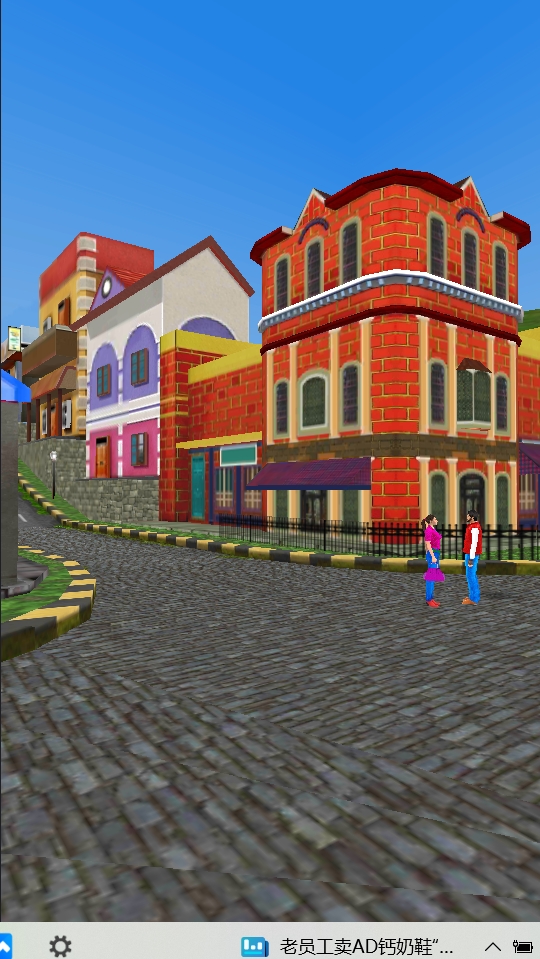 无限尽头跑酷	截图(1)