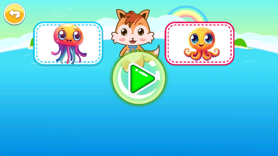 儿童宝宝海洋世界截图(1)