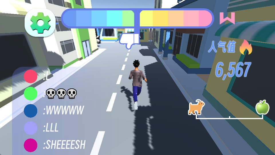 少年跑酷截图(1)