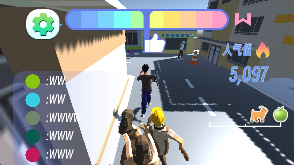 少年跑酷截图(2)